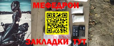 МДПВ Тулун
