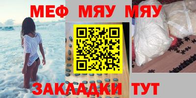 не бодяженный Туймазы