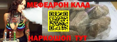 не бодяженный Туймазы
