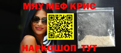 МДПВ Тулун