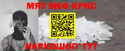 МДПВ Тулун