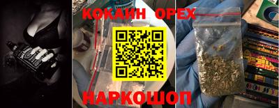 МДПВ Тулун