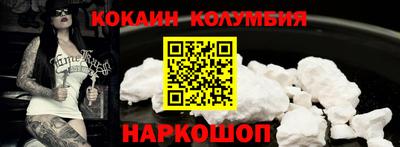 марки lsd Тула