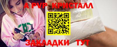 не бодяженный Туймазы