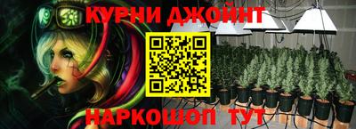 МДПВ Тулун