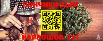 МДПВ Тулун