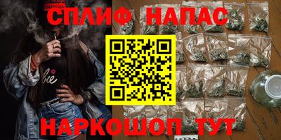 марки lsd Тула