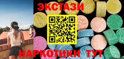 МДПВ Тулун