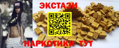 МДПВ Тулун