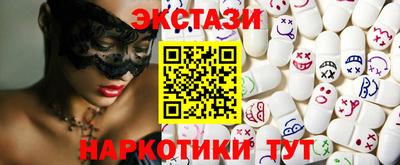 не бодяженный Туймазы