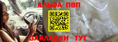 марки lsd Тула