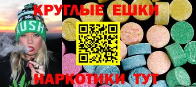 не бодяженный Туймазы