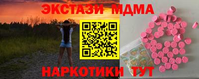 МДПВ Тулун