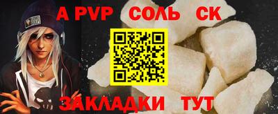 не бодяженный Туймазы
