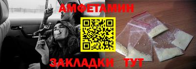 марки lsd Тула