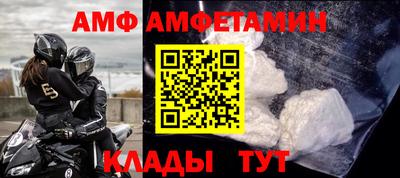 МДПВ Тулун