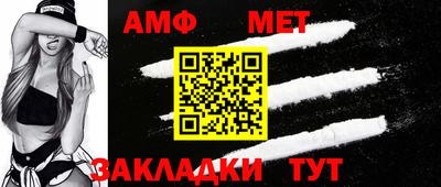 марки lsd Тула