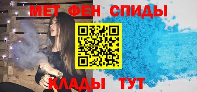 марки lsd Тула