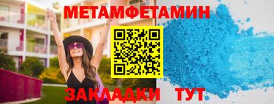марки lsd Тула