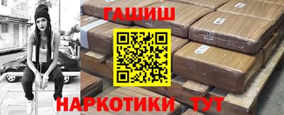 МДПВ Тулун
