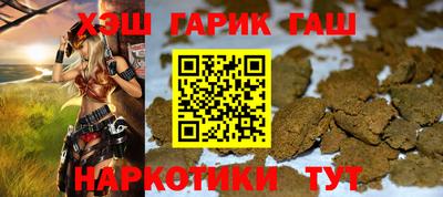 МДПВ Тулун