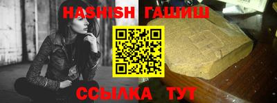 марки lsd Тула