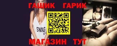 марки lsd Тула