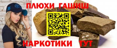 МДПВ Тулун