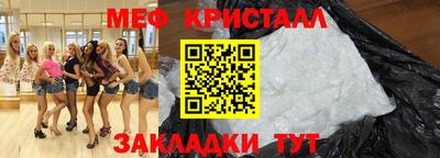МДПВ Тулун